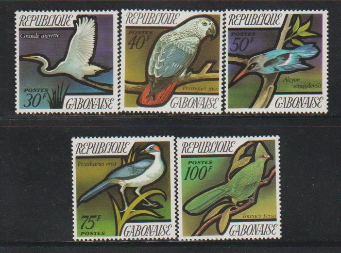 Sellos de Gabón 1971 Gabon Birds MNH - VAR27 Foto 1 de 1