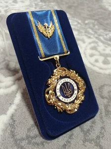 UKRAINIAN AWARD MEDAL "FOR THE DEVELOPMENT OF UKRAINE" WITH DOC GLORY TO UKR. #2 - Picture 1 of 16