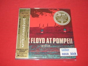 6WT PINK FLOYD AT POMPEII MCMLXXII 2025 EP SIZE JAPAN 2 CD + BLU-RAY - Picture 1 of 6