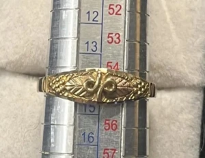 10K Solid Black Hills Gold 2 Leaf Tied Ring Size 7 - Picture 1 of 7