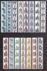 G005) Berlin SWK complete in 5 strips with number ** sights - Picture 1 of 1