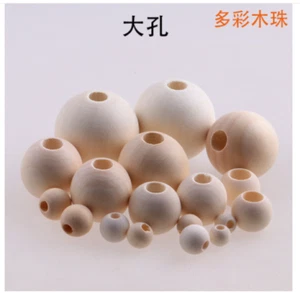 100pcs 8mm ~ 40mm Large hole lotus round beads in natural wood color - Picture 1 of 8