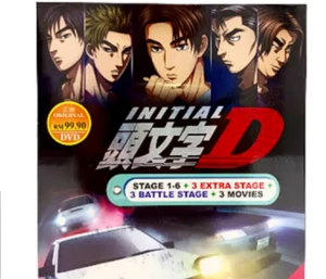 Initial D Complete DVD Box Set Full Series Movies OST English Sub Free Shipping - Picture 1 of 5