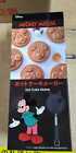 Skater Pancake Maker Disney Mickey Mouse Easy To Clean  New Unopened From Japan