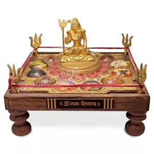 12 Jyotirling Sampoorna Shiv Yantra Chowki With Lord Shiva Idol In Brass Wood - Picture 1 of 4