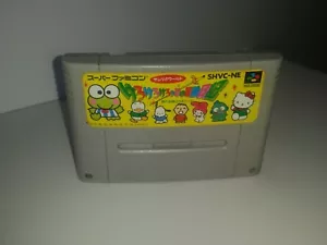 58-10 SUPER NINTENDO SNES FAMICOM SFC KERO KERO KEROPPI NO BOUKEN NIKKI JAPAN - Imagen 1 de 1