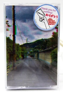 Zuwe "Endless" -Seikomart Cassette - Ambient Vaporwave - Japan - Picture 1 of 3