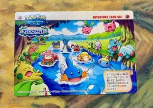 PokePark Pokemon Rare cards Adventure Card 081  psyduck lapras blastoise #2244 - Picture 1 of 14