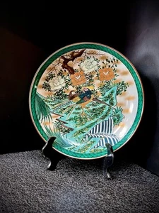 12 Inch Japanese Kutani Green Pheasants Glazed Porcelain Plate - Picture 1 of 7
