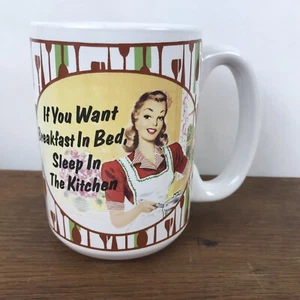 Taza de café estilo retro estilo retro de los años 50 If You Want - Imagen 1 de 6