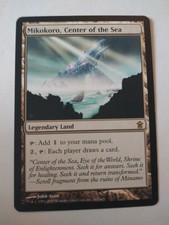 1x  Mikokoro, Center of the Sea Saviors of Kamigawa Rare Magic:The Gathering MTG