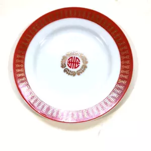 Vintage Datang Tatung Porcelain Bread Cake Plate White Red Gold Taiwan 6 1/8" - Picture 1 of 4