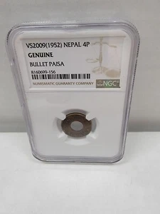 VS2009 (1952) Nepal 4P coin Bullet Paisa World War II - NGC Genuine - Picture 1 of 6