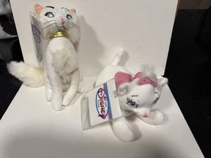 Cappellini Disney - Gli Aristogatti - Lotto di 2 - Nuovi con etichette - Foto 1 di 2