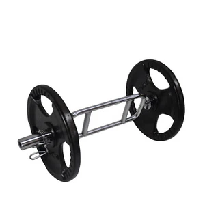Total 58kg - Olympic Barbell Weight Set - Tricep Bar + Iron Ez Grip Weight Plate - Picture 1 of 8