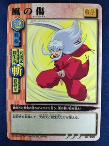 InuYasha | Wind Scar | Trading Card Game CCG BANDAI 2001 Japan Ver. F/S - Bild 1 von 8