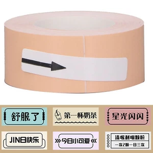 Thermal Paper Roll Orange 15mmx4. Inkless Print Paper With Back For Label Tag - Photo 1/23