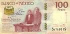 02 Meksyk P130 100 pesos 2016 serial S seria AY wydanie pamiątkowe UNC  