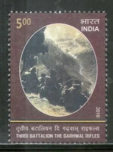 India 2016 Third Battalion The Garhwal Rifles Military Armed Force Stamp 1v MNH - Picture 1 of 2