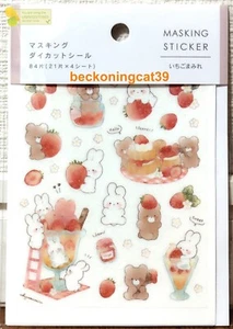 Kyowa Strawberry Die Cut Masking Sticker 84 Animal Rabbit Bear Sweets MADE JAPAN - Picture 1 of 2