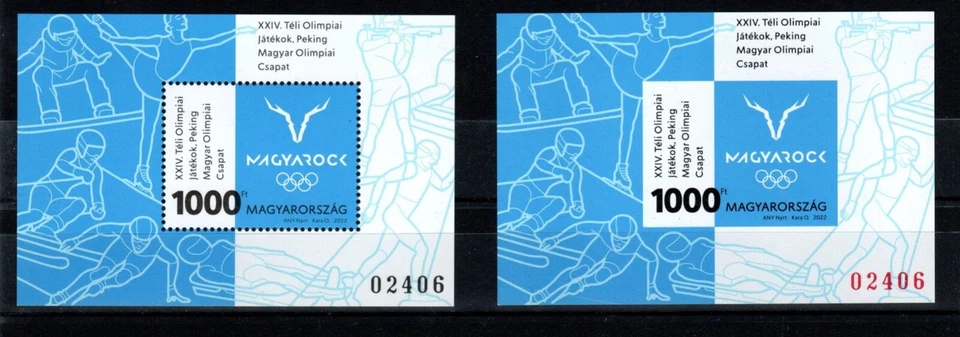 HUNGARY-2022. Souvenir Sheet Set - 24th Winter Olympic Games, Beijing MNH!! - Image 1 of 1