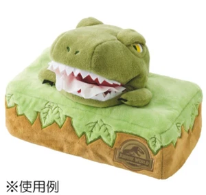 Jurassic Park Limited Box Cover  - Bild 1 von 3