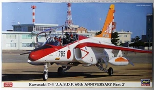 Hasegawa 02142 1/72 Kawasaki T- 4 JASDF 60th Anniversary (2 Kits) Limited Editio - Picture 1 of 1