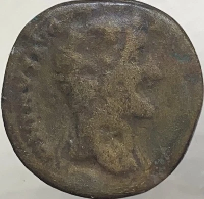 Genuine Ancient Roman Coin Emperor Antoninus Pius 138AD-161AD As Bronze Rome - Image 1 of 4