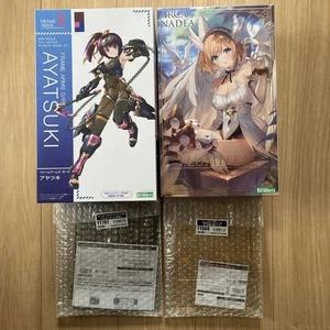 Kotobukiya Frame Arms Girl Ayatsuki Arcadia Lumitia with benefits Plastic model - Picture 1 of 1