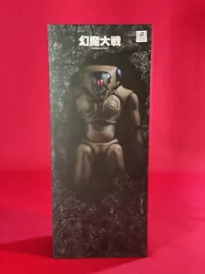 Genma Wars Harmagedon Bega 12inches Action Figure ABS PVC Action Figure Sentinel - Picture 1 of 5