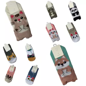 U-PICK NWT kawaii chibi Animal Ankle Socks womens size 4-9 cotton/poly blend - Picture 1 of 11