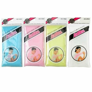 1pc Japanese Salux Nylon Beauty Skin Bath Cloth/Towel Blue Pink Yellow White - Picture 1 of 5