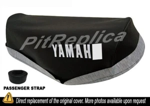 YAMAHA DT125-MX DT175-MX 1981 1982 1983 1984 1985 1986 SEAT COVER [RRLT] - Picture 1 of 5