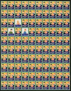 1940 WX103 Hoja de 100 Impresora "U" EE. UU. Sellos/Sellos de Navidad Pequeña Falla MNH  - Imagen 1 de 4