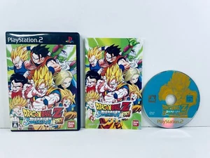 Dragon Ball Z Sparking Meteor PS2 PlayStation 2 NTSC-J - VGC - Japan Import - Picture 1 of 3