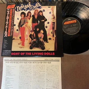 NEW YORK DOLLS Night Of The Living Dolls JAPAN LP RECORD 25PP-186 OBI + INSERT - Picture 1 of 11