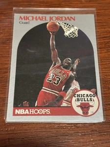 1990-91 NBA HOOPS #65 MICHAEL JORDAN CHICAGO BULLS HOF - Bild 1 von 1