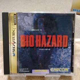 Sega Saturn, CAPCOM, Resident Evil, super rare, original item from that time,