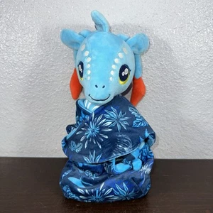 Disney Parks Babies Pandora Avatar Direhorse Baby Plush in Blanket Pouch - Picture 1 of 4
