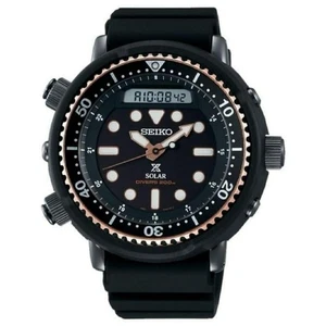SEIKO ProspeX SNJ028P1 Solar Hybrid Watch Diver Street ARNIE H851 Black RoseGold - Picture 1 of 1