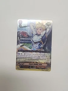 Cardfight!! Vanguard Descent of King of Knights Future Knight, Llew BT01/012 RR - Picture 1 of 2