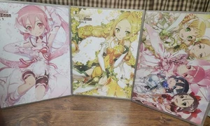 Yuki Yuna Is a Hero édition collector Blu-Ray volumes 1 à 3 séries complètes - Photo 1/1