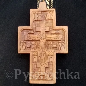 Cruz de sacerdote ucraniano Hutsul de madera tallada a mano un gran regalo para coleccionista - Imagen 1 de 9