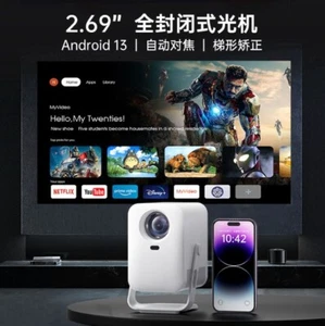 Fully enclosed optical projector Android 13. smart HD portable mini - Picture 1 of 16