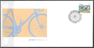 Australia - 1989 First Day Cover - Sports Series II 41c Cycling Sheet Stamp - Picture 1 of 1