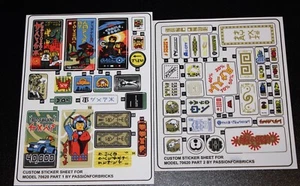 Custom Sticker for 70620 Replacement Sticker Sheet - Picture 1 of 3