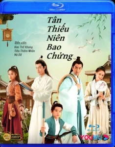 Tân Thiếu Niên Bao Chửng   -   Phim Trung Quoc (BLURAY) - Picture 1 of 1