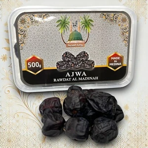Ajwa Datteln aus Medina | Natürlich & süß | Ohne Zuckerzusatz | 500g *Ramadan* - Bild 1 von 5