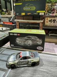 CHASE Kaido House Nissan Skyline GT-R (R34) Kaido Works V4 KHMG103 - Picture 1 of 1