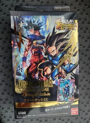 Dragon Ball Super Card Game Fusion World Start Deck EX Shallot box Bandai FS09 - Bild 1 von 4